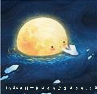 王浩