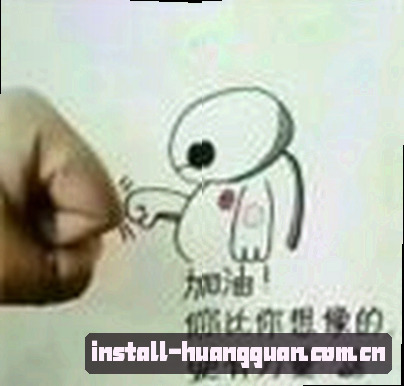 李婷