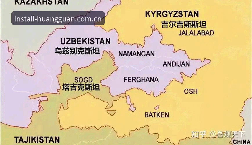 皇冠体彩客户端 世界杯观赛冷场深度分析:签证危机与地缘政治如何重塑国际球迷的观赛版图